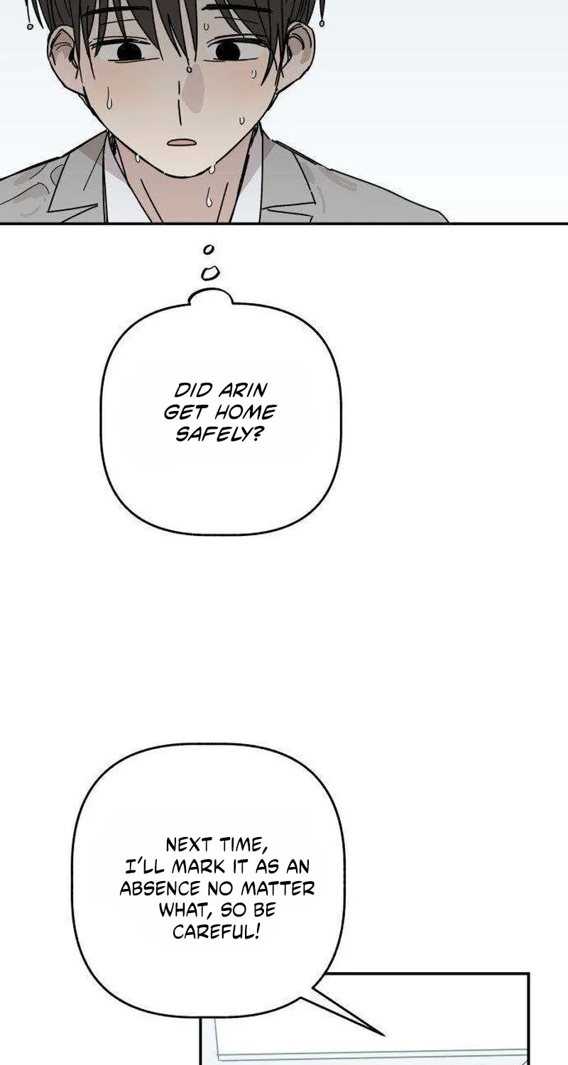 Read Aching chapter 4 image 3 on Lezhin