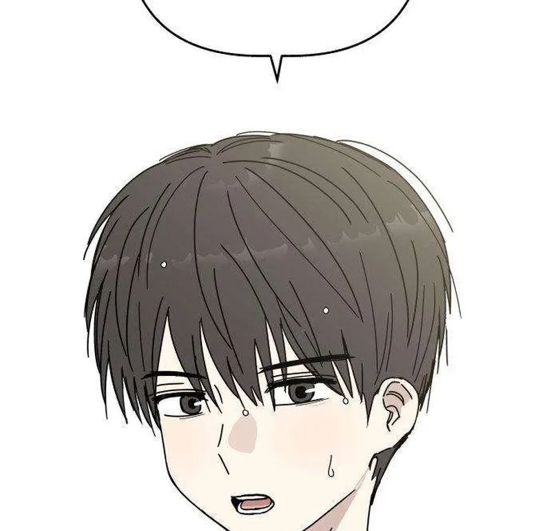 Read Aching chapter 4 image 34 on Lezhin