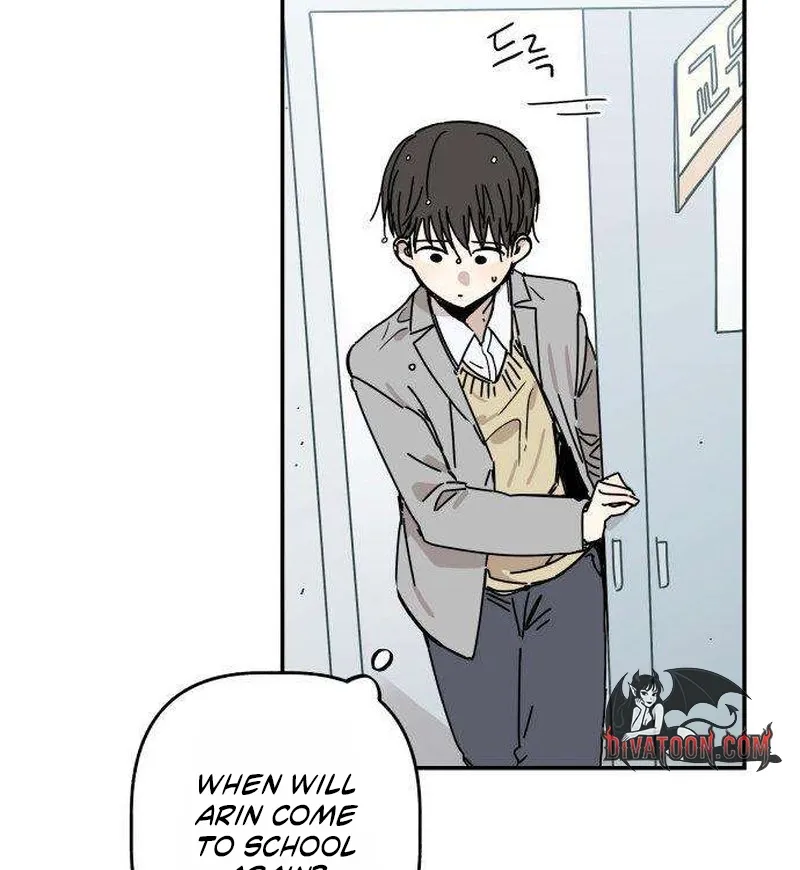 Read Aching chapter 4 image 4 on Lezhin