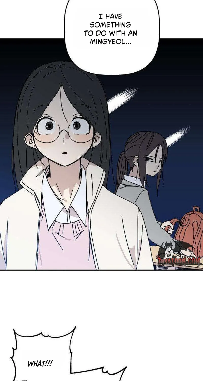 Read Aching chapter 4 image 43 on Lezhin