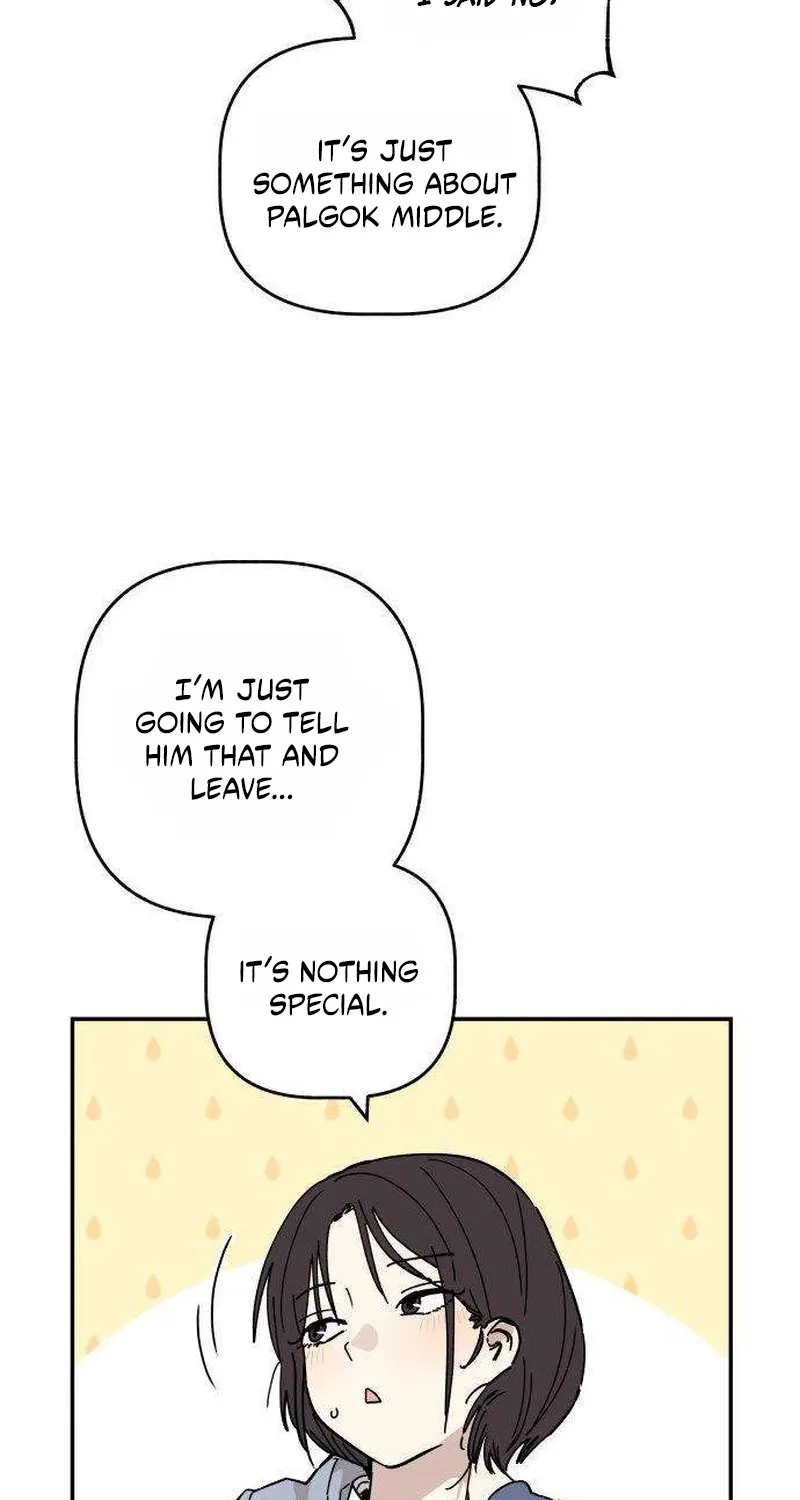 Read Aching chapter 4 image 47 on Lezhin
