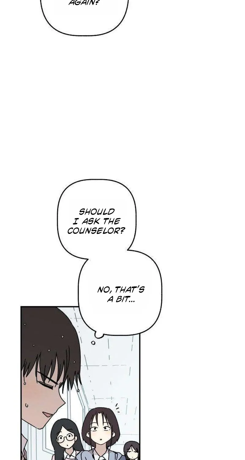 Read Aching chapter 4 image 5 on Lezhin