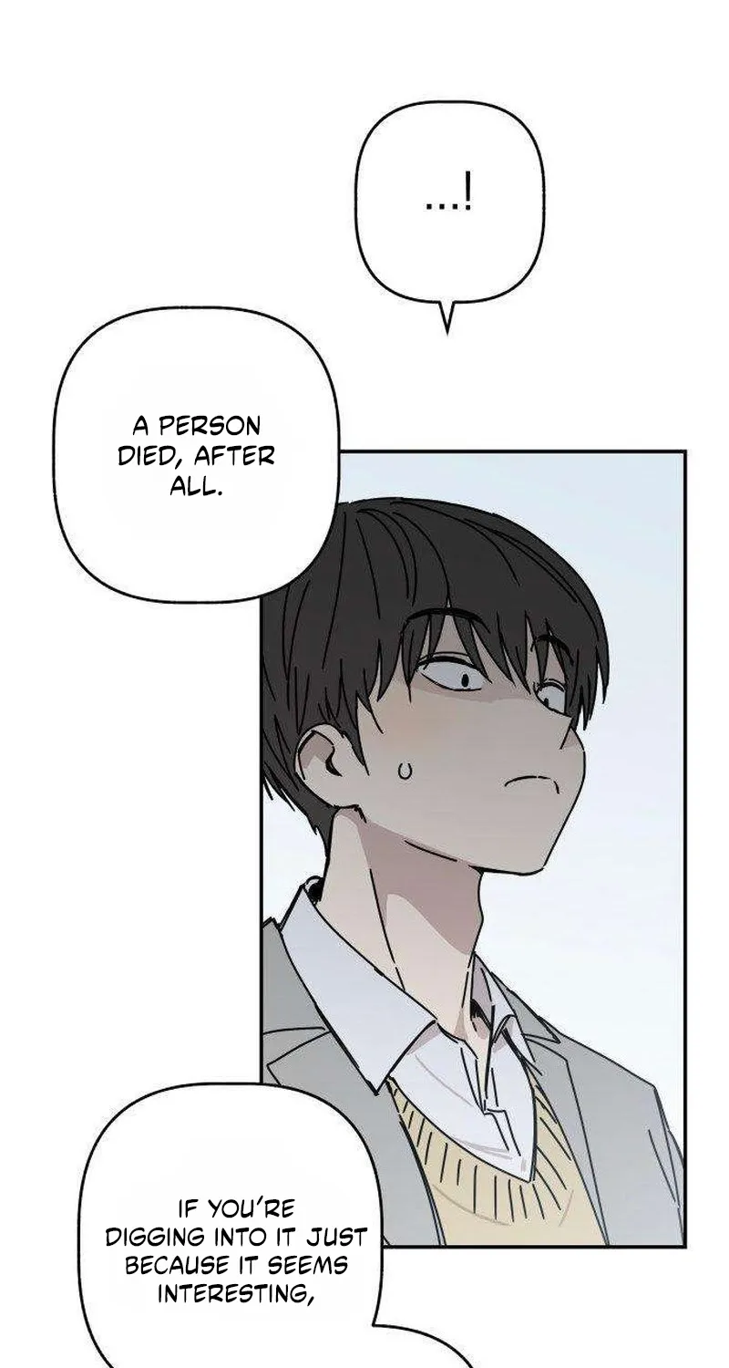 Read Aching chapter 4 image 61 on Lezhin