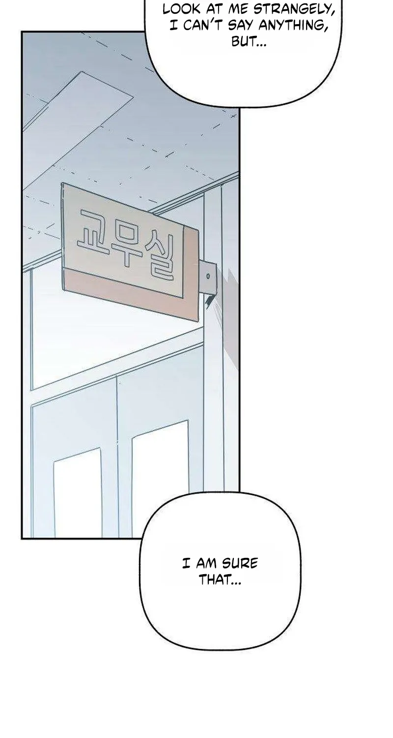 Read Aching chapter 4 image 63 on Lezhin