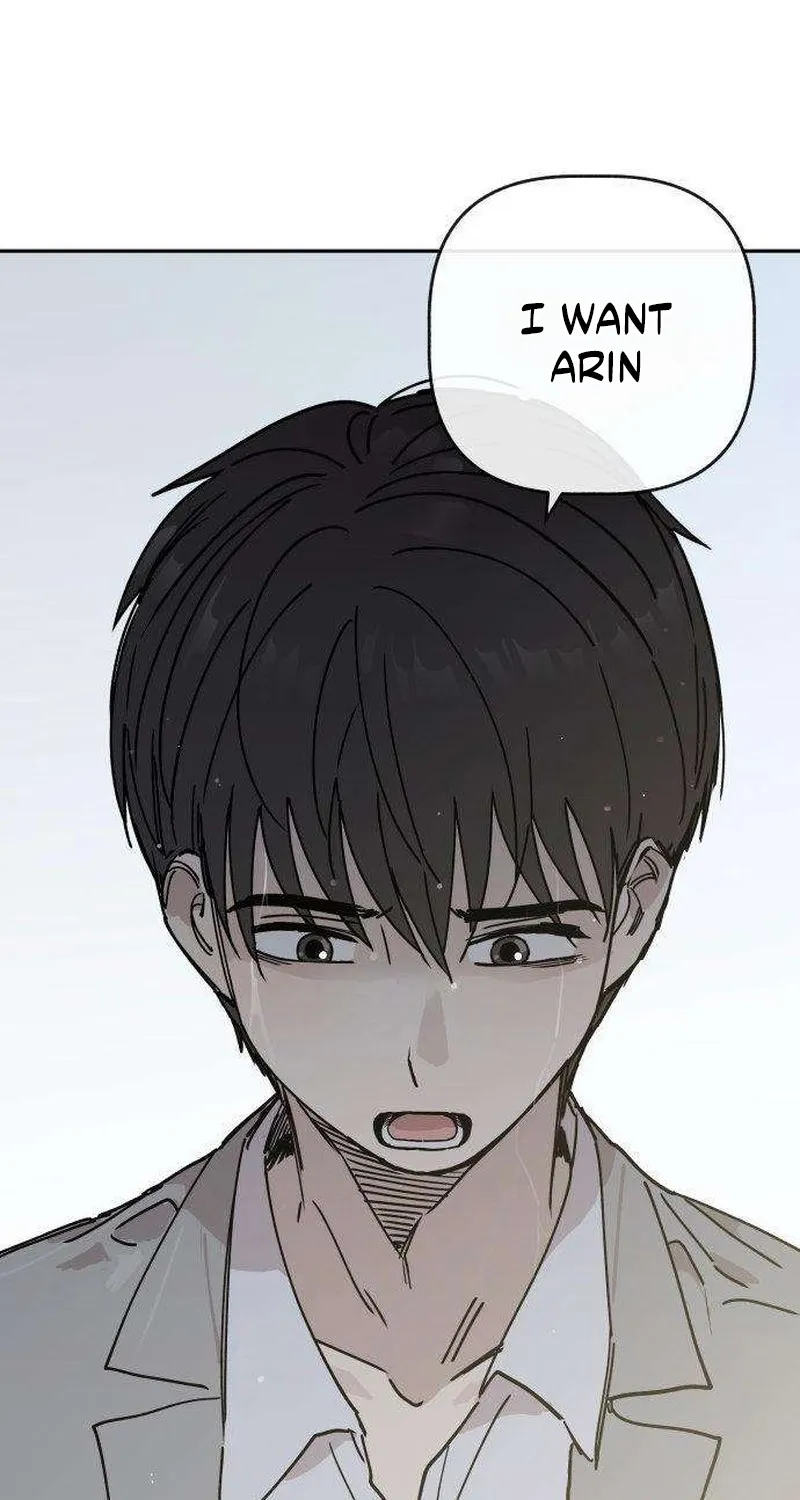 Read Aching chapter 4 image 66 on Lezhin