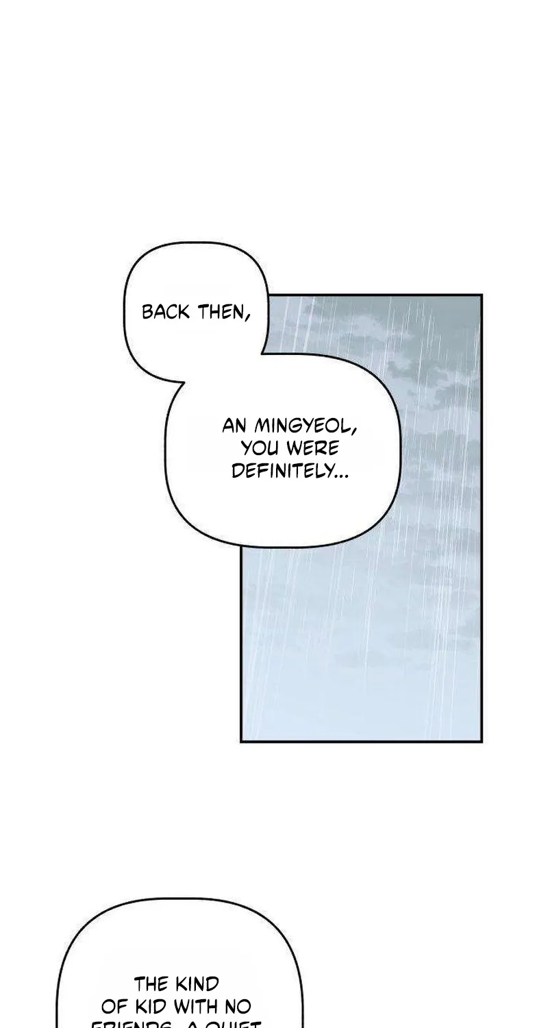 Read Aching chapter 4 image 76 on Lezhin