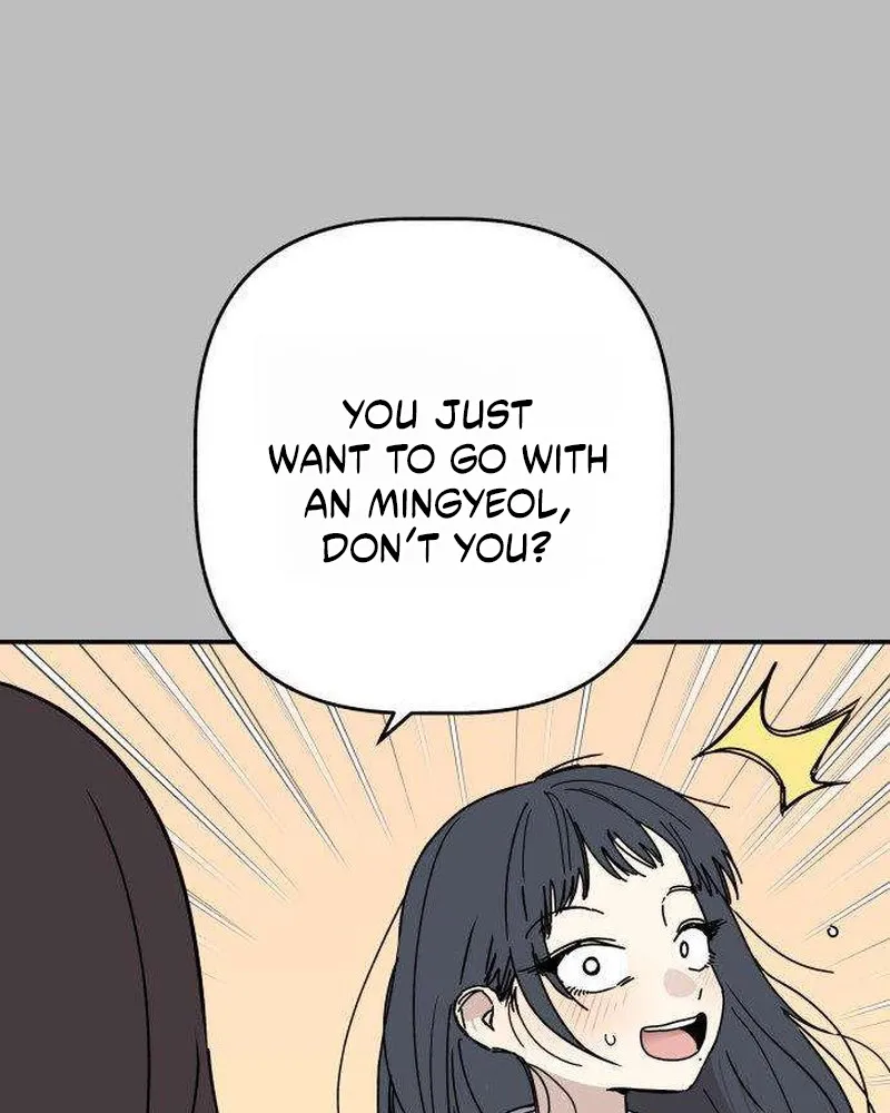 Read Aching chapter 4 image 94 on Lezhin