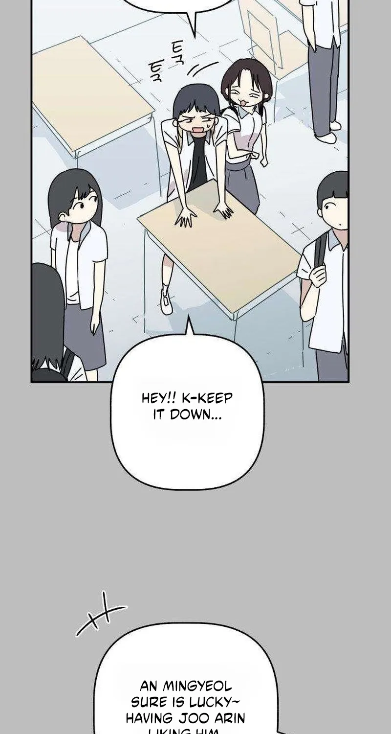 Read Aching chapter 4 image 96 on Lezhin
