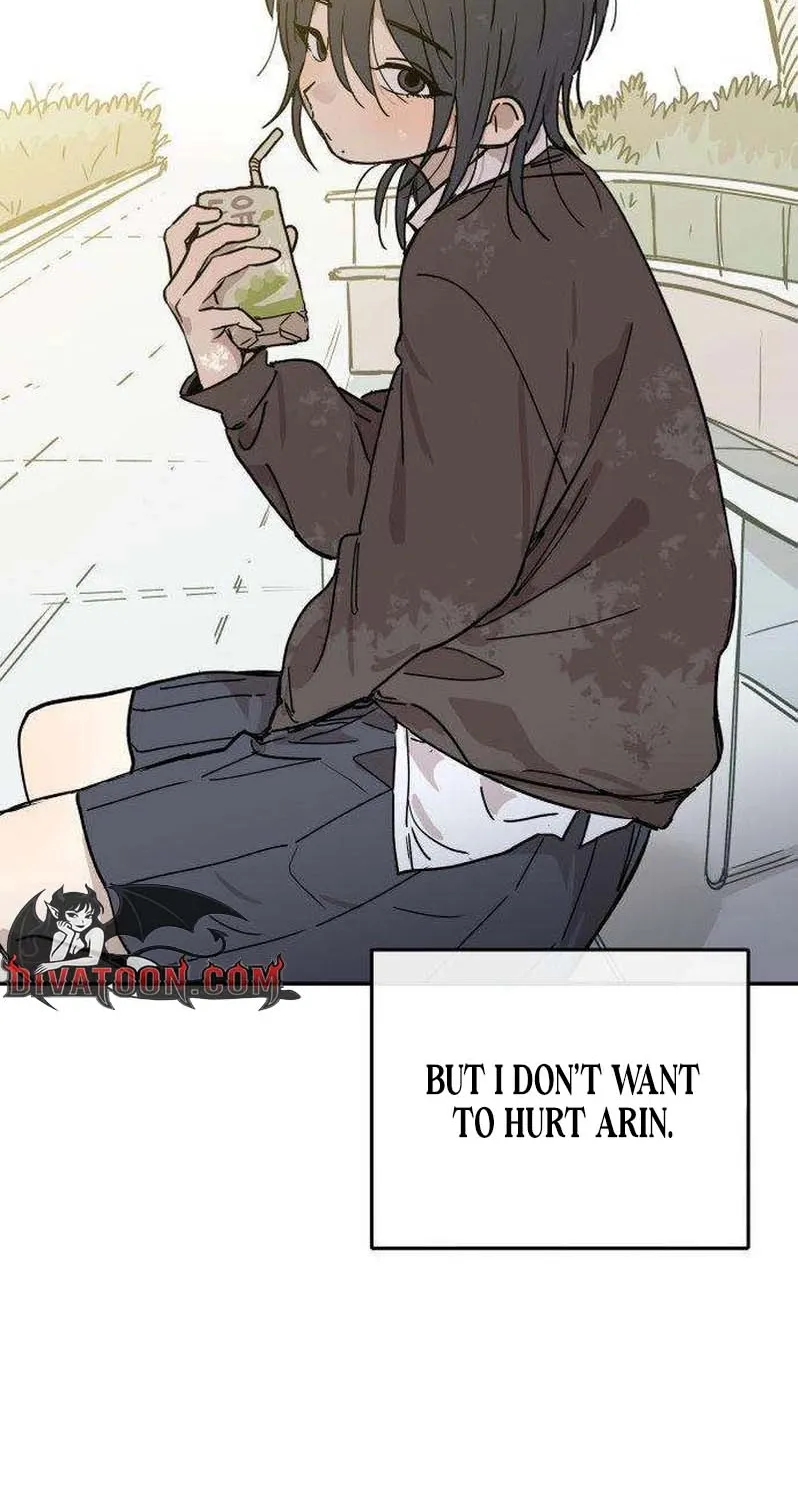Read Aching chapter 5 image 104 on Lezhin