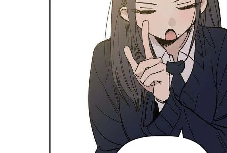 Read Aching chapter 5 image 11 on Lezhin