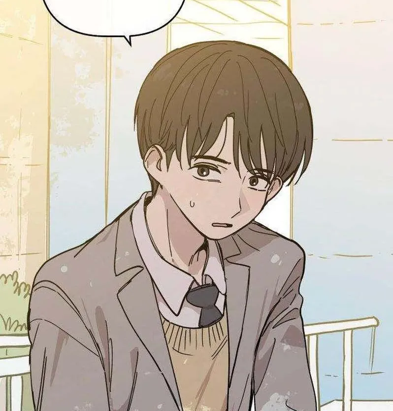 Read Aching chapter 5 image 119 on Lezhin
