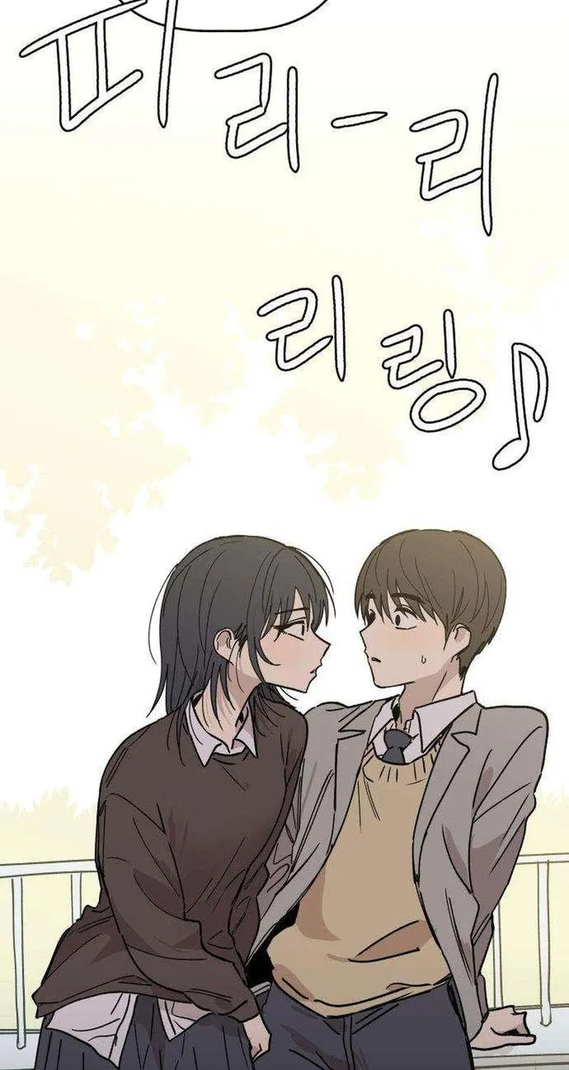 Read Aching chapter 5 image 129 on Lezhin
