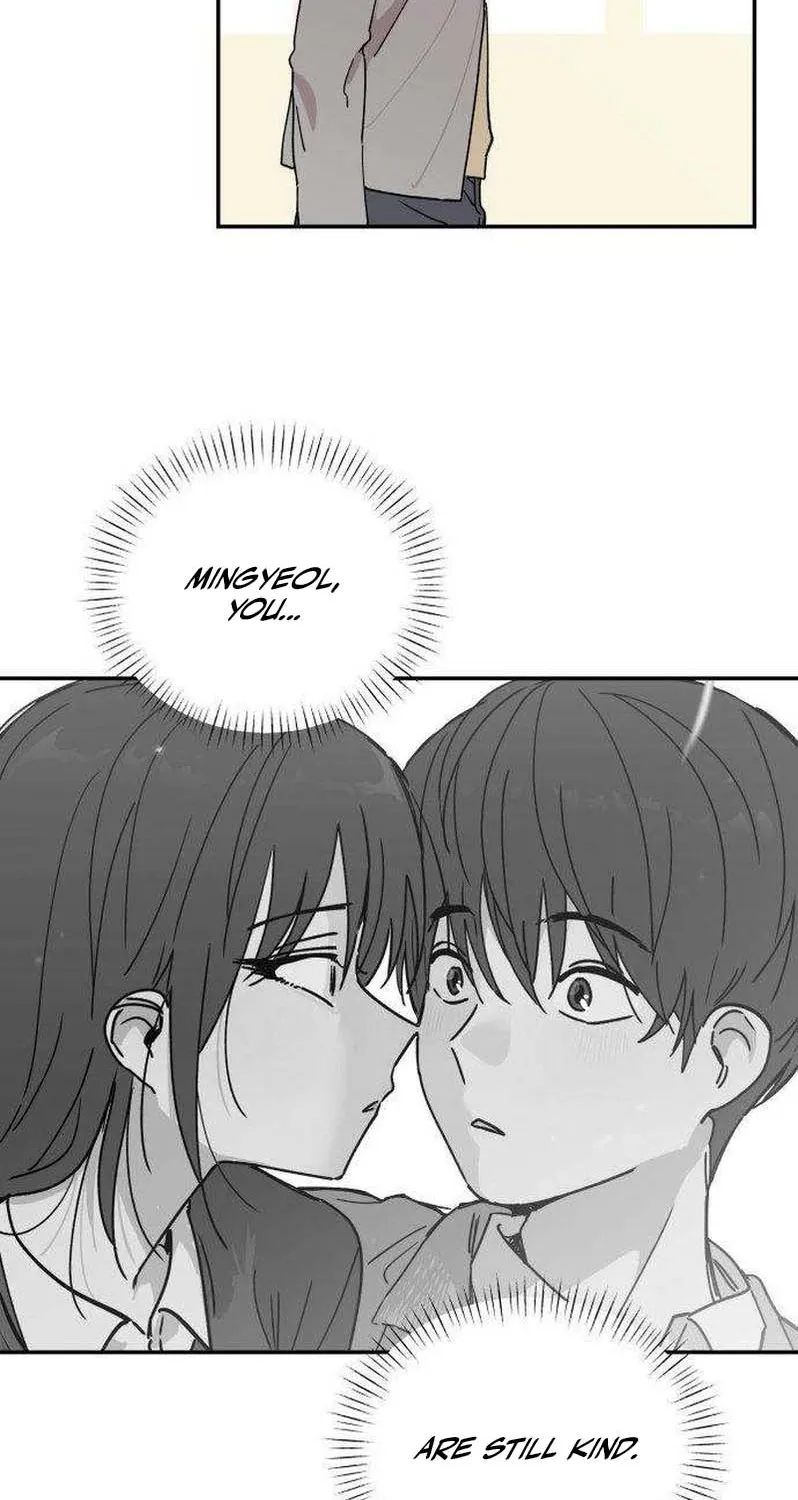 Read Aching chapter 5 image 136 on Lezhin
