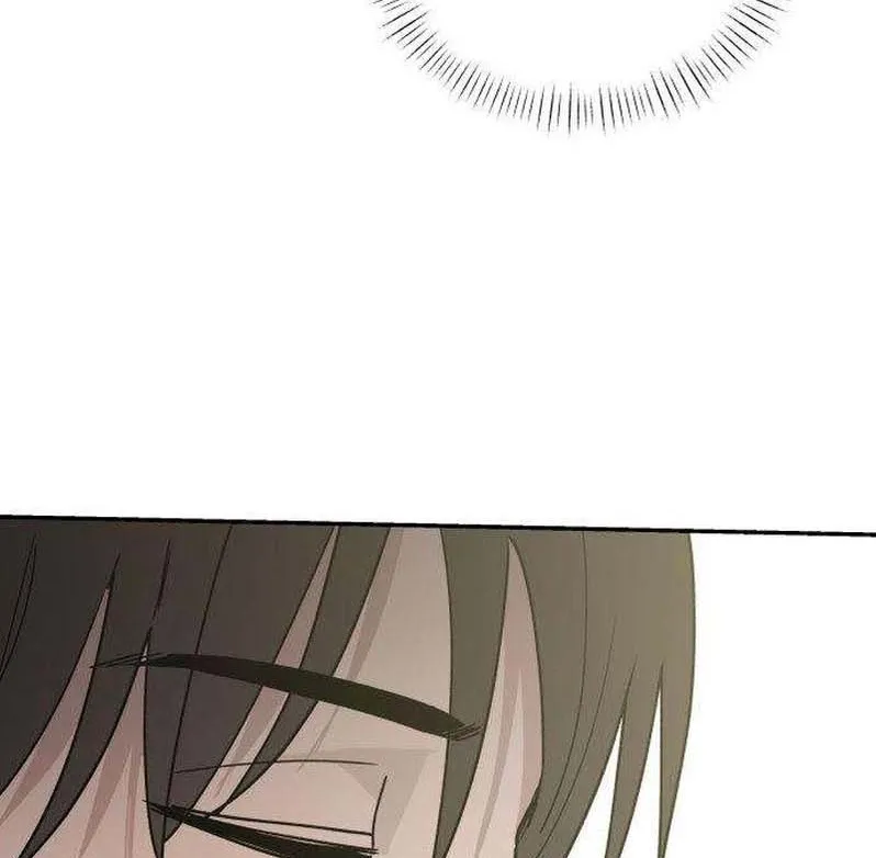 Read Aching chapter 5 image 137 on Lezhin