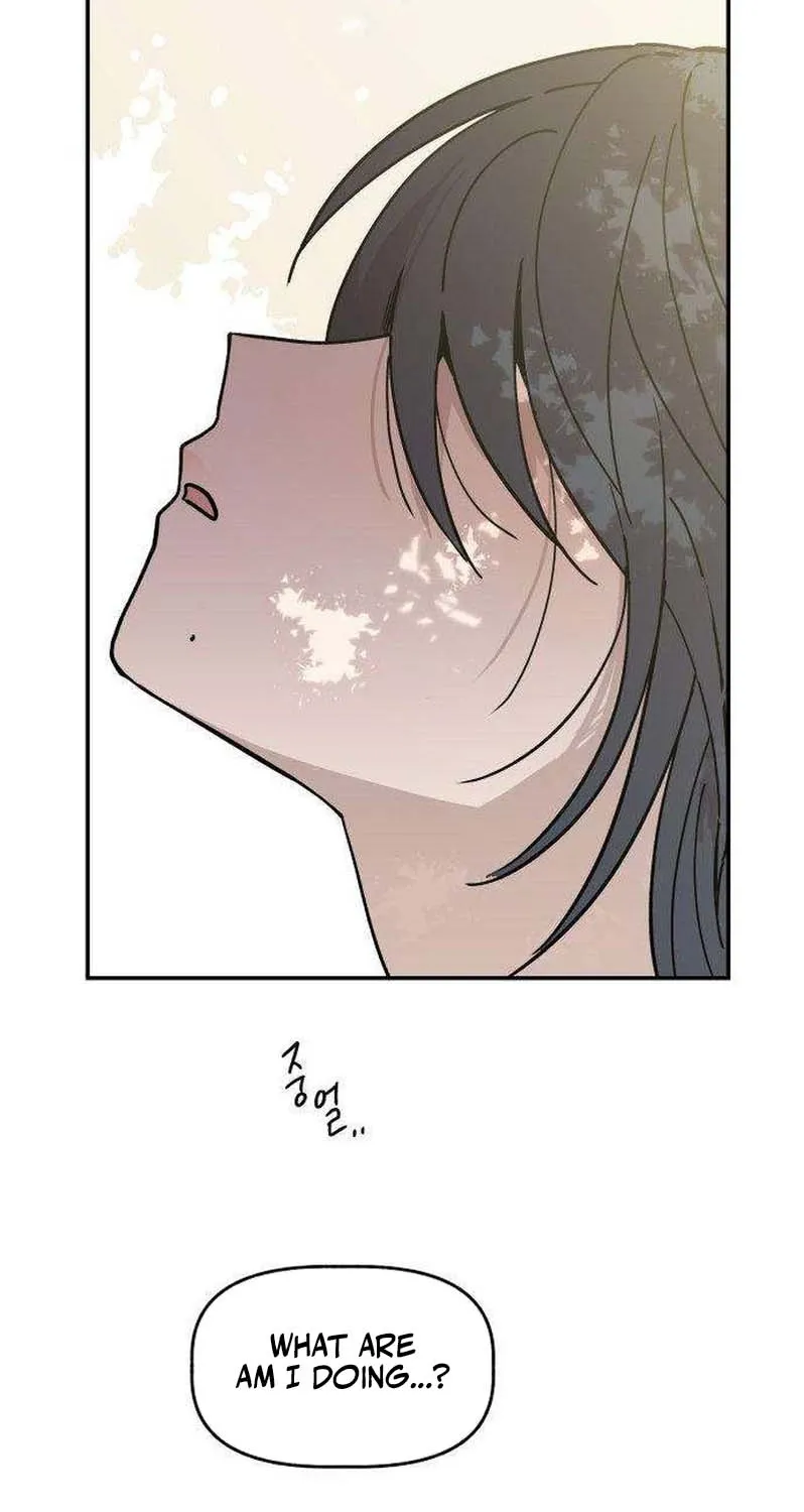 Read Aching chapter 5 image 142 on Lezhin