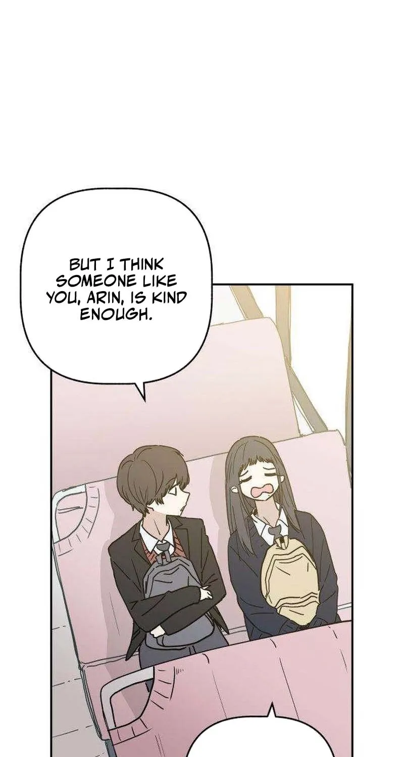 Read Aching chapter 5 image 16 on Lezhin
