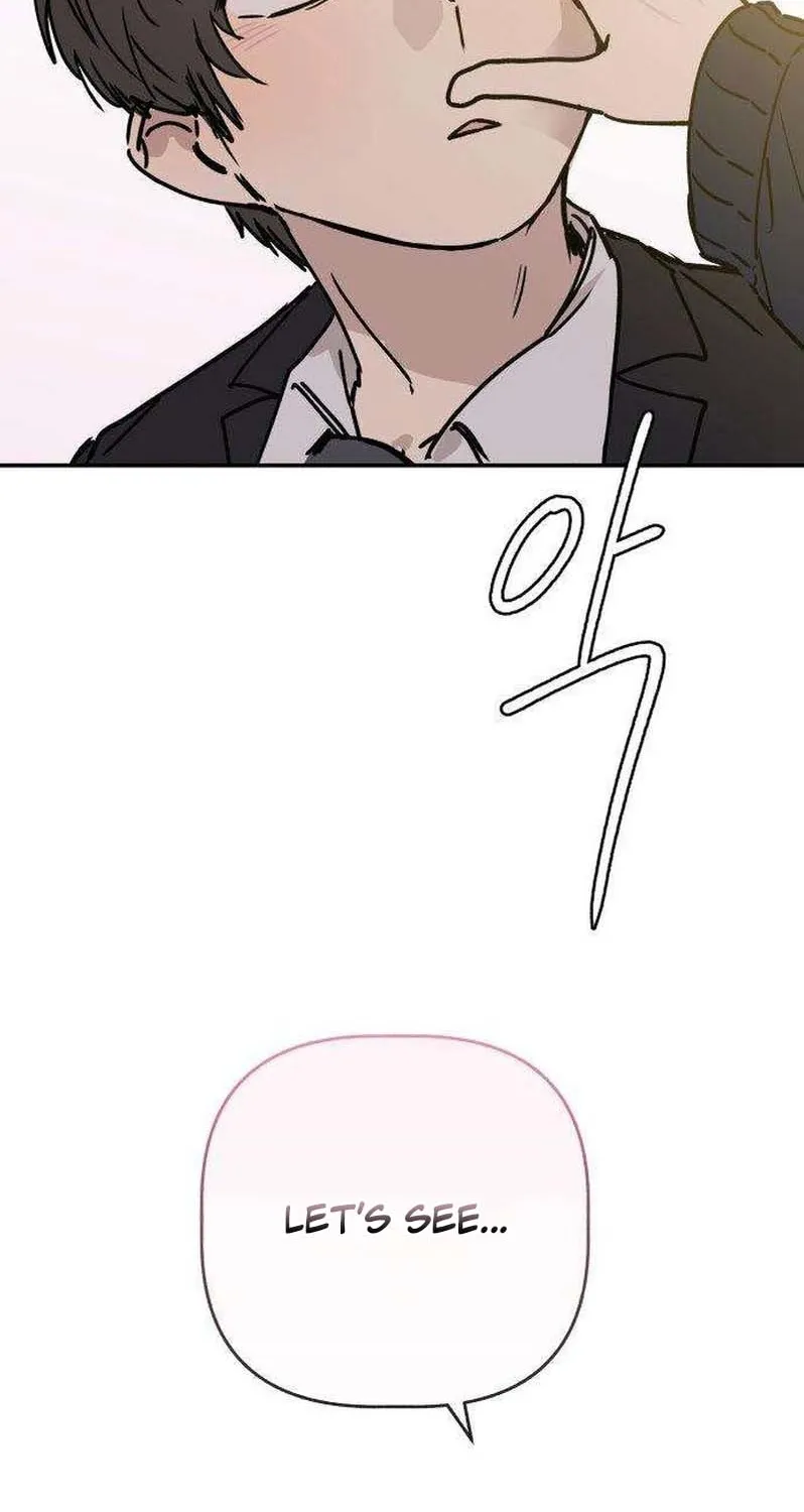 Read Aching chapter 5 image 27 on Lezhin