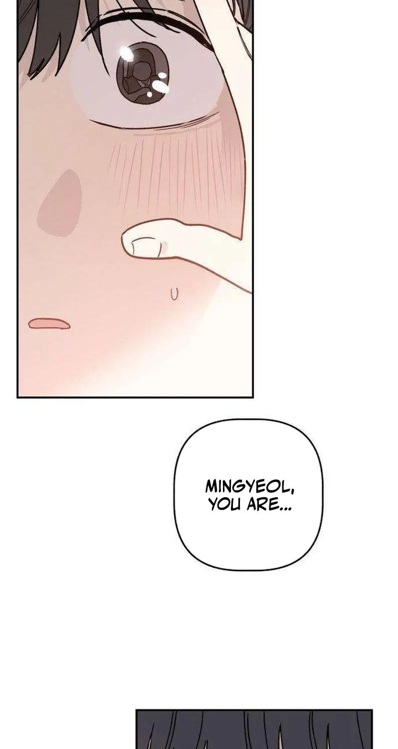 Read Aching chapter 5 image 30 on Lezhin