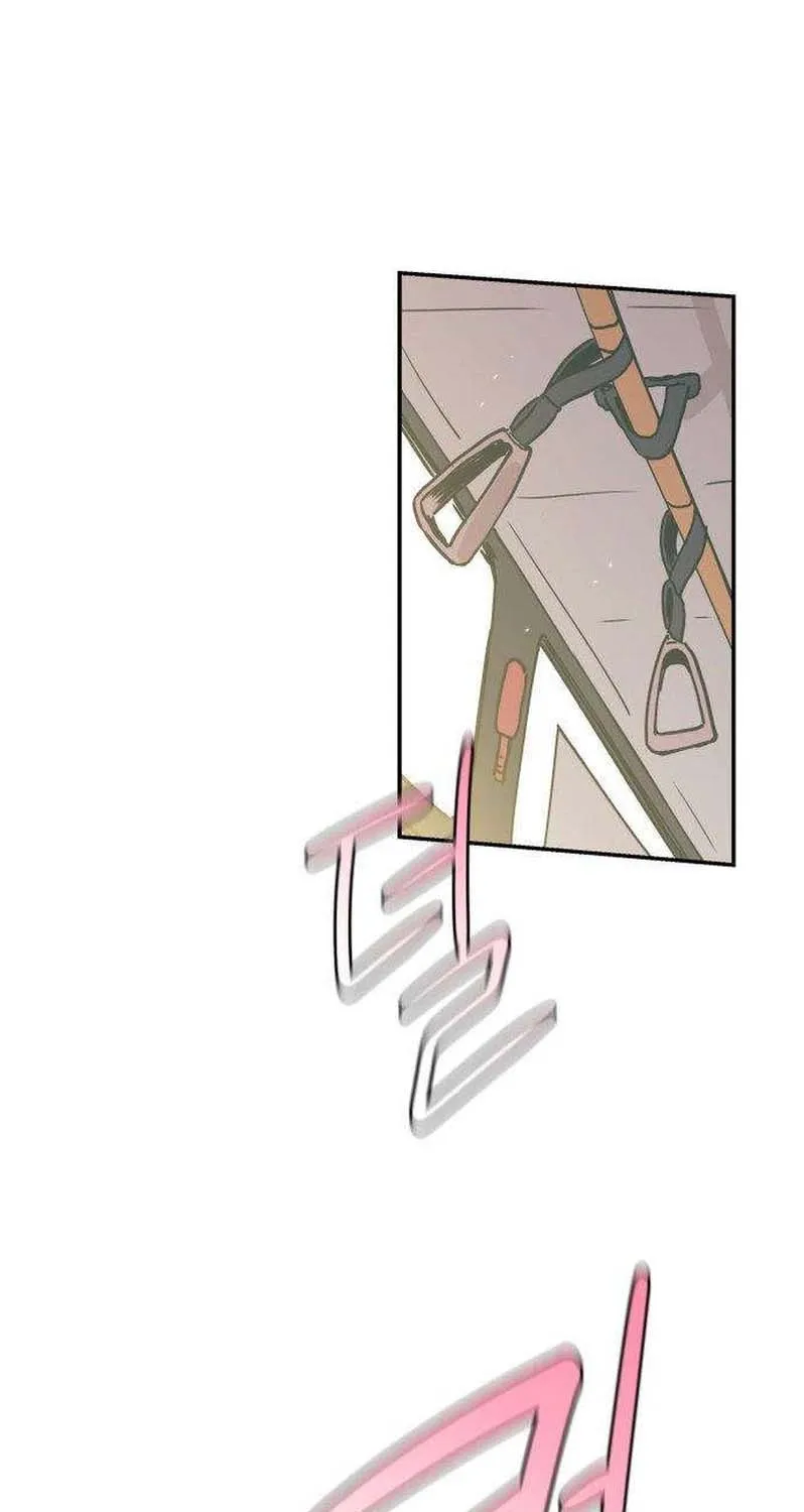 Read Aching chapter 5 image 33 on Lezhin