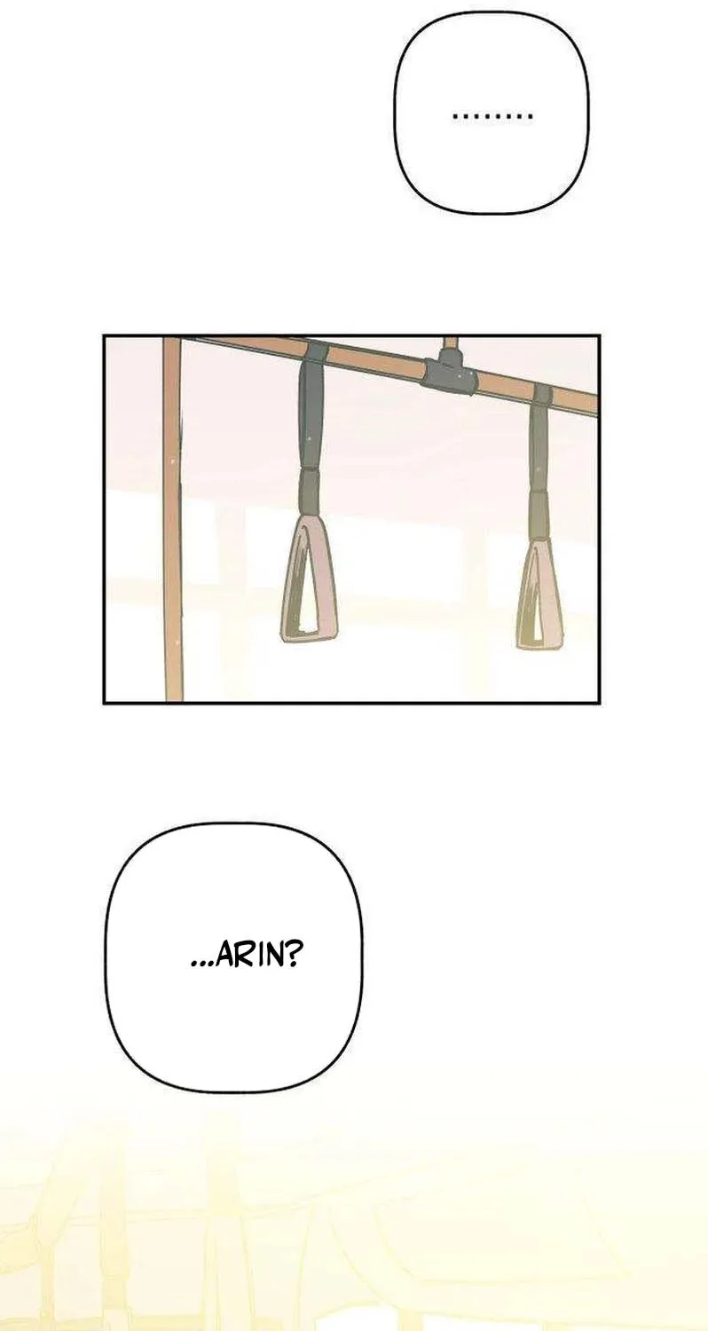 Read Aching chapter 5 image 37 on Lezhin