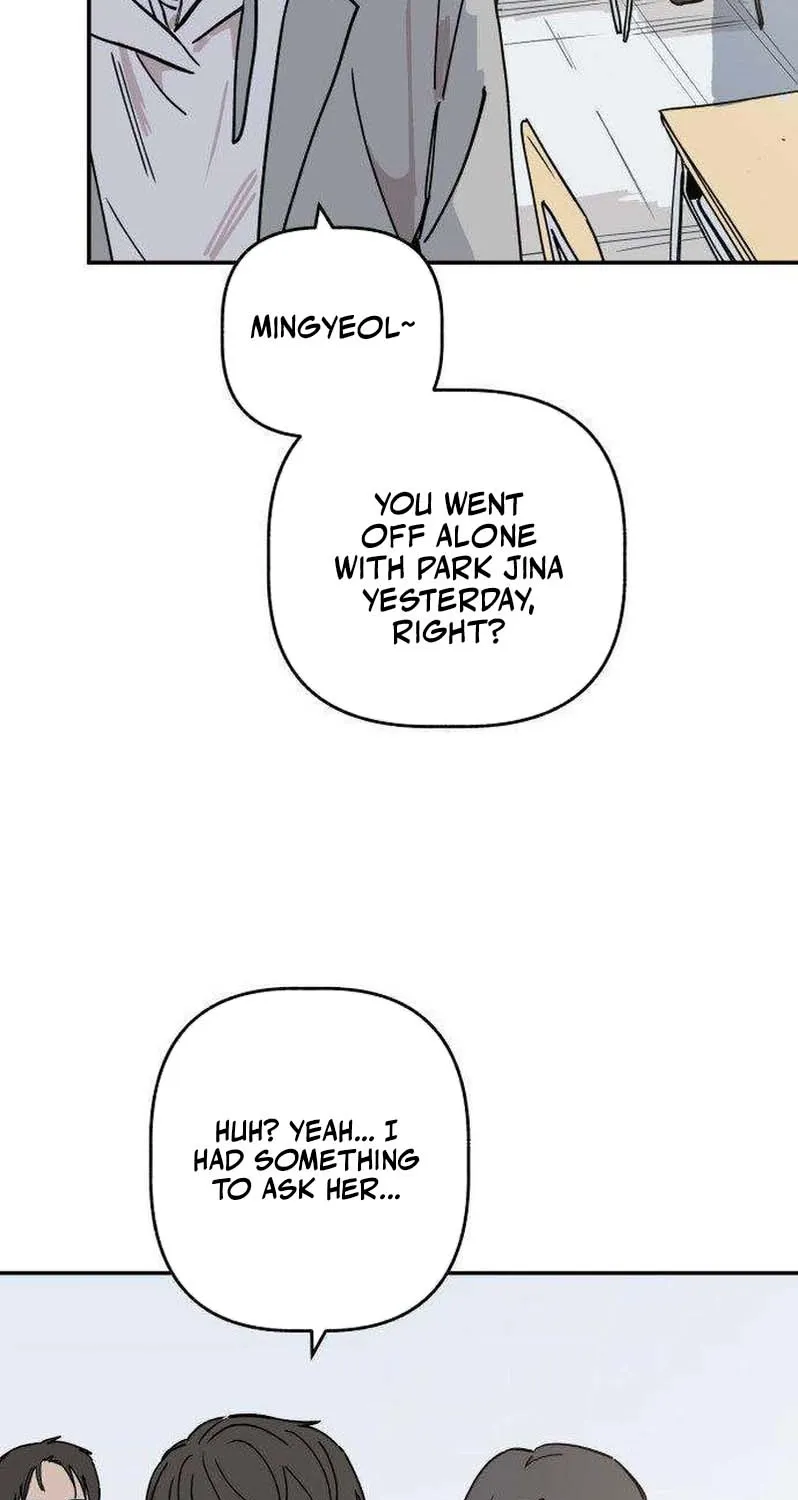 Read Aching chapter 5 image 48 on Lezhin