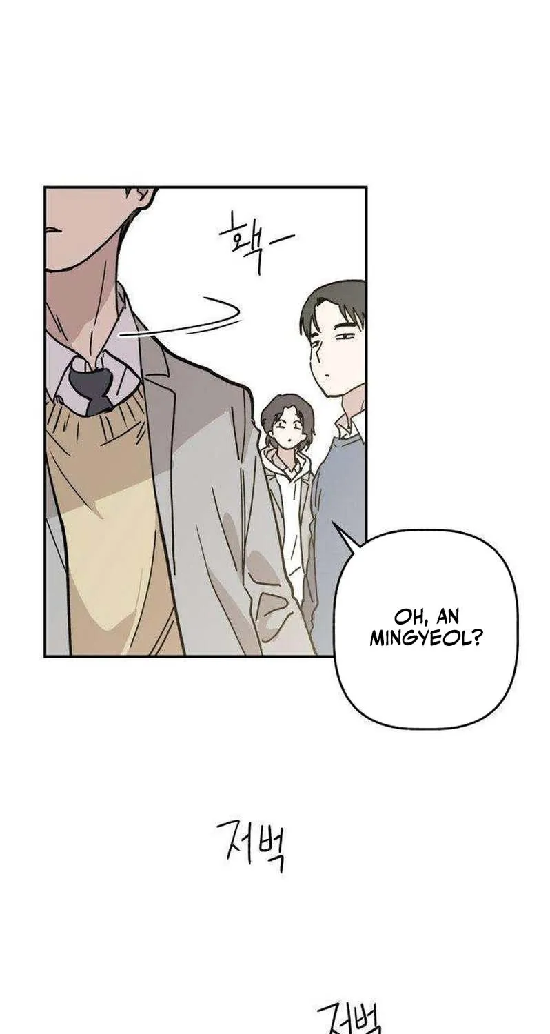Read Aching chapter 5 image 58 on Lezhin