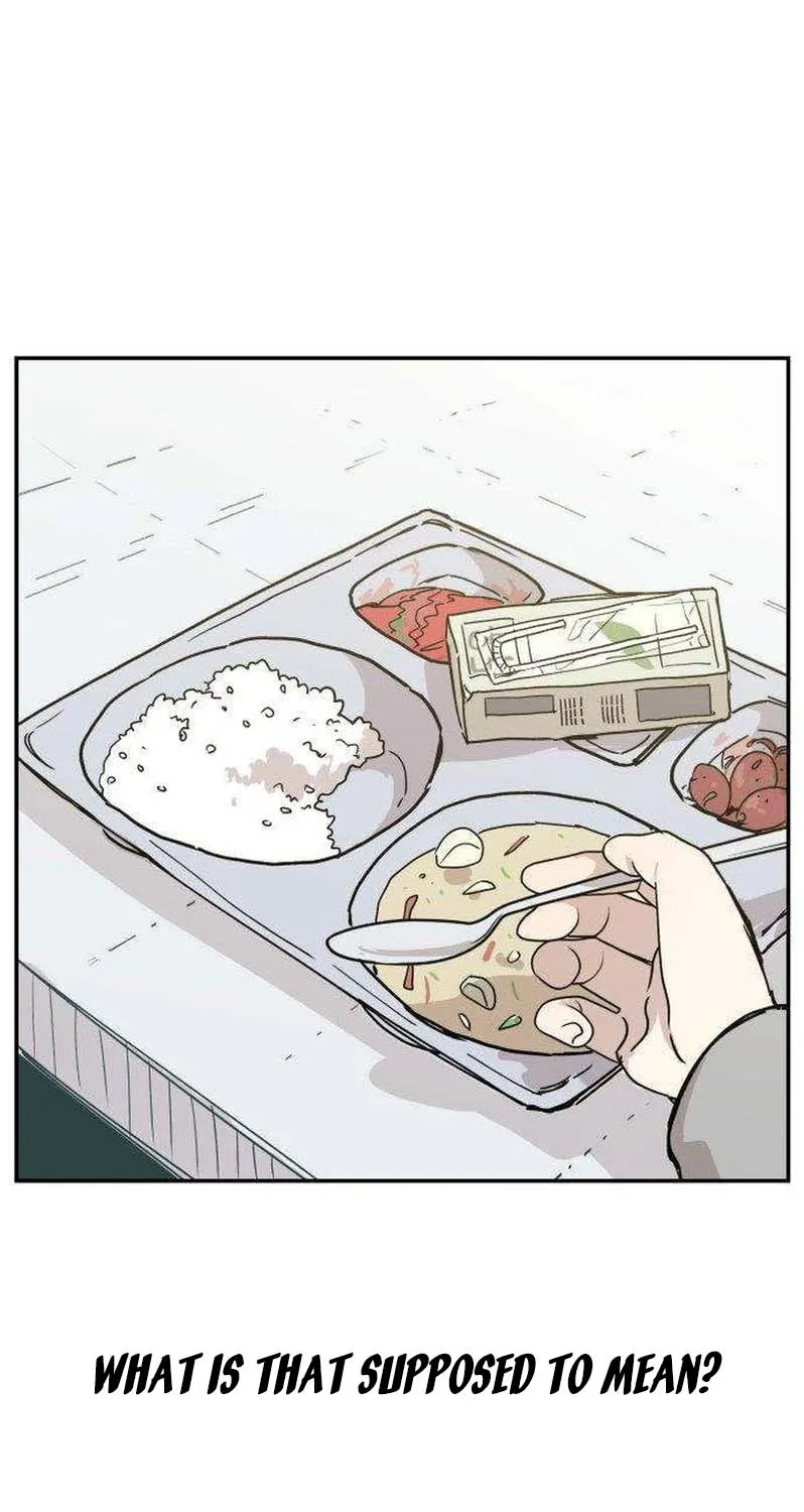 Read Aching chapter 5 image 74 on Lezhin