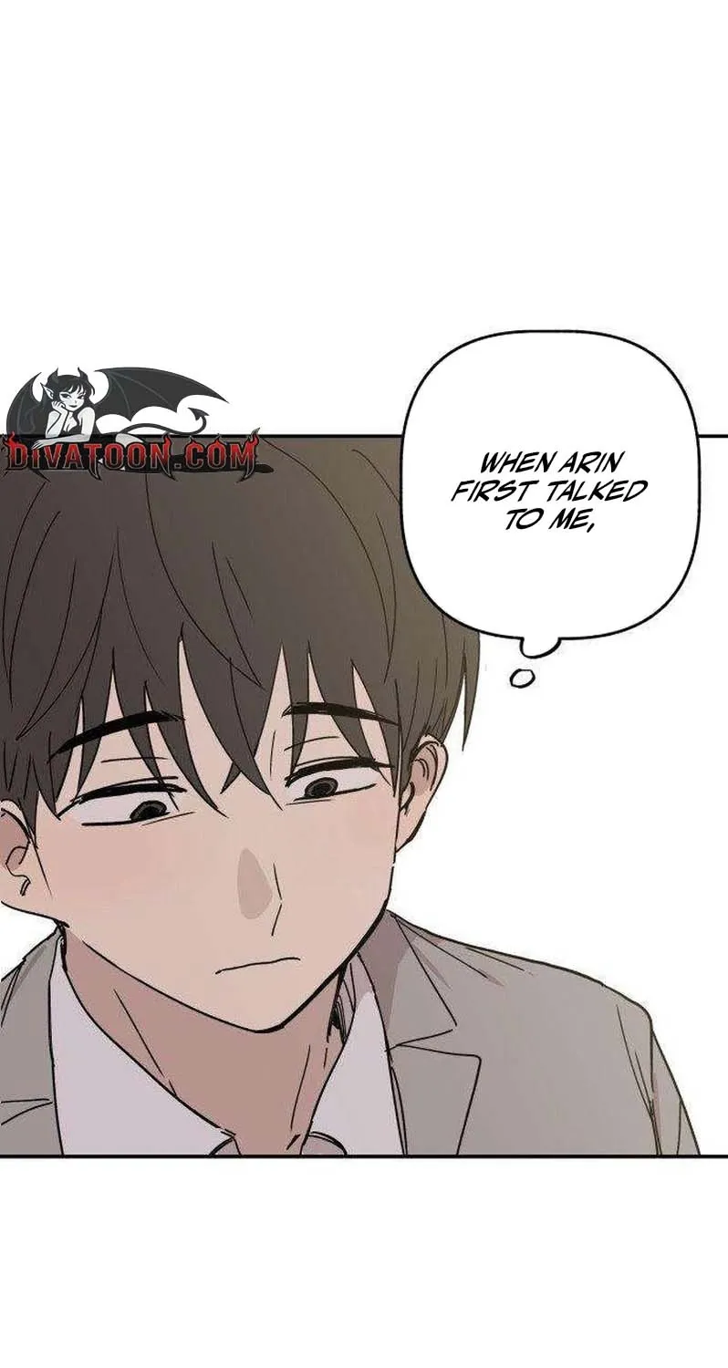 Read Aching chapter 5 image 76 on Lezhin