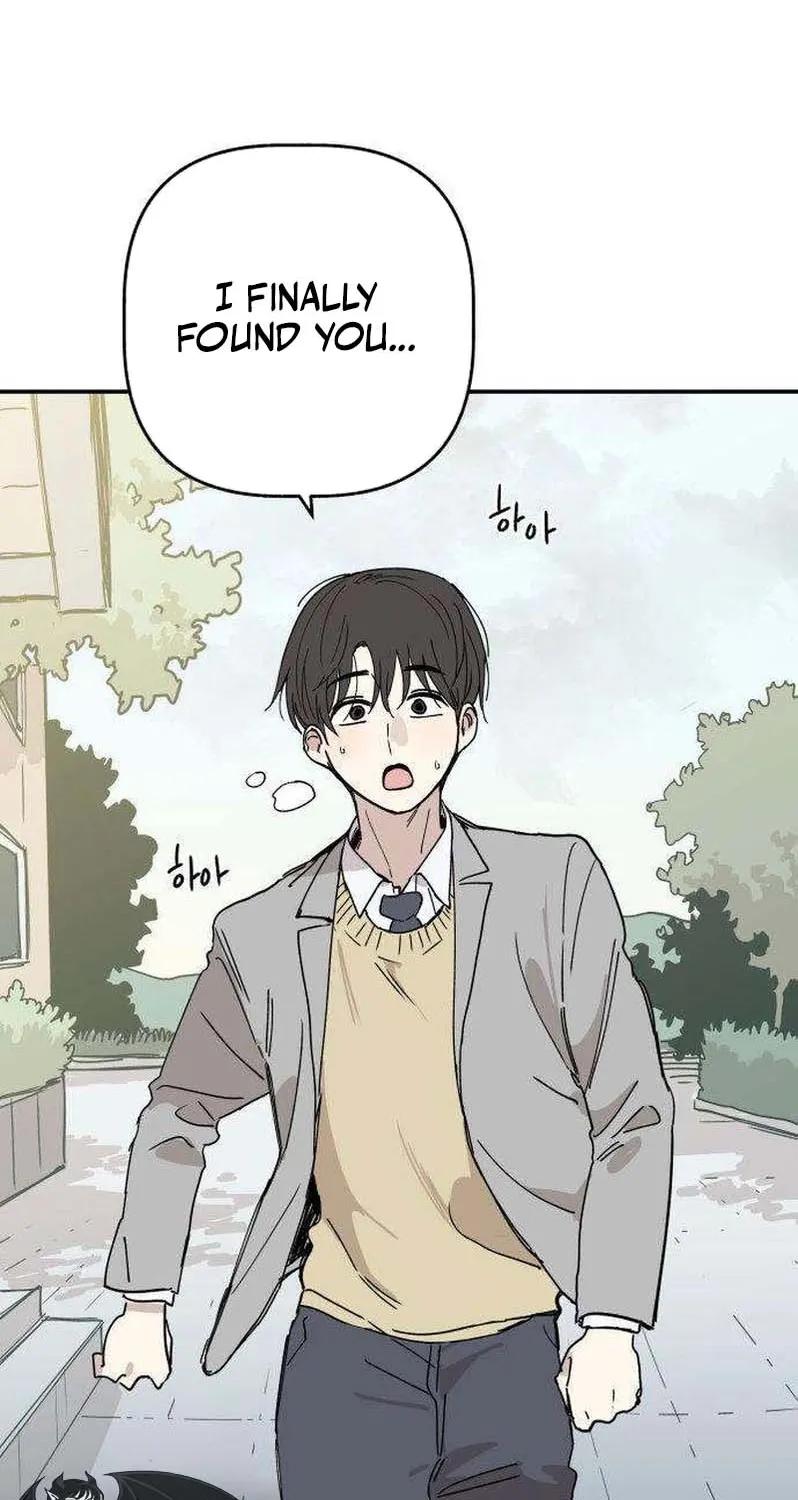 Read Aching chapter 5 image 82 on Lezhin