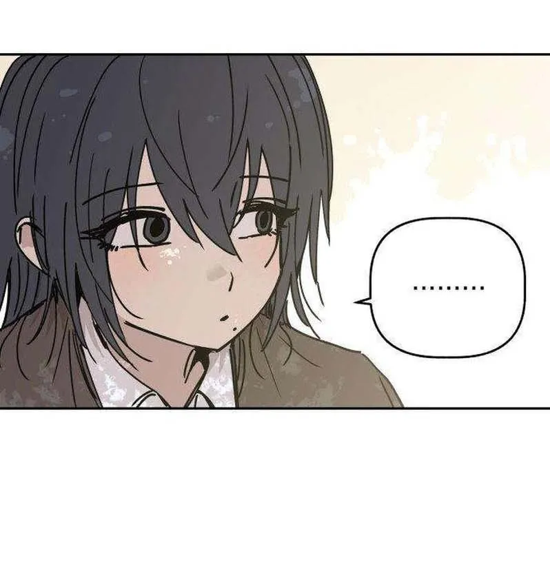 Read Aching chapter 5 image 89 on Lezhin