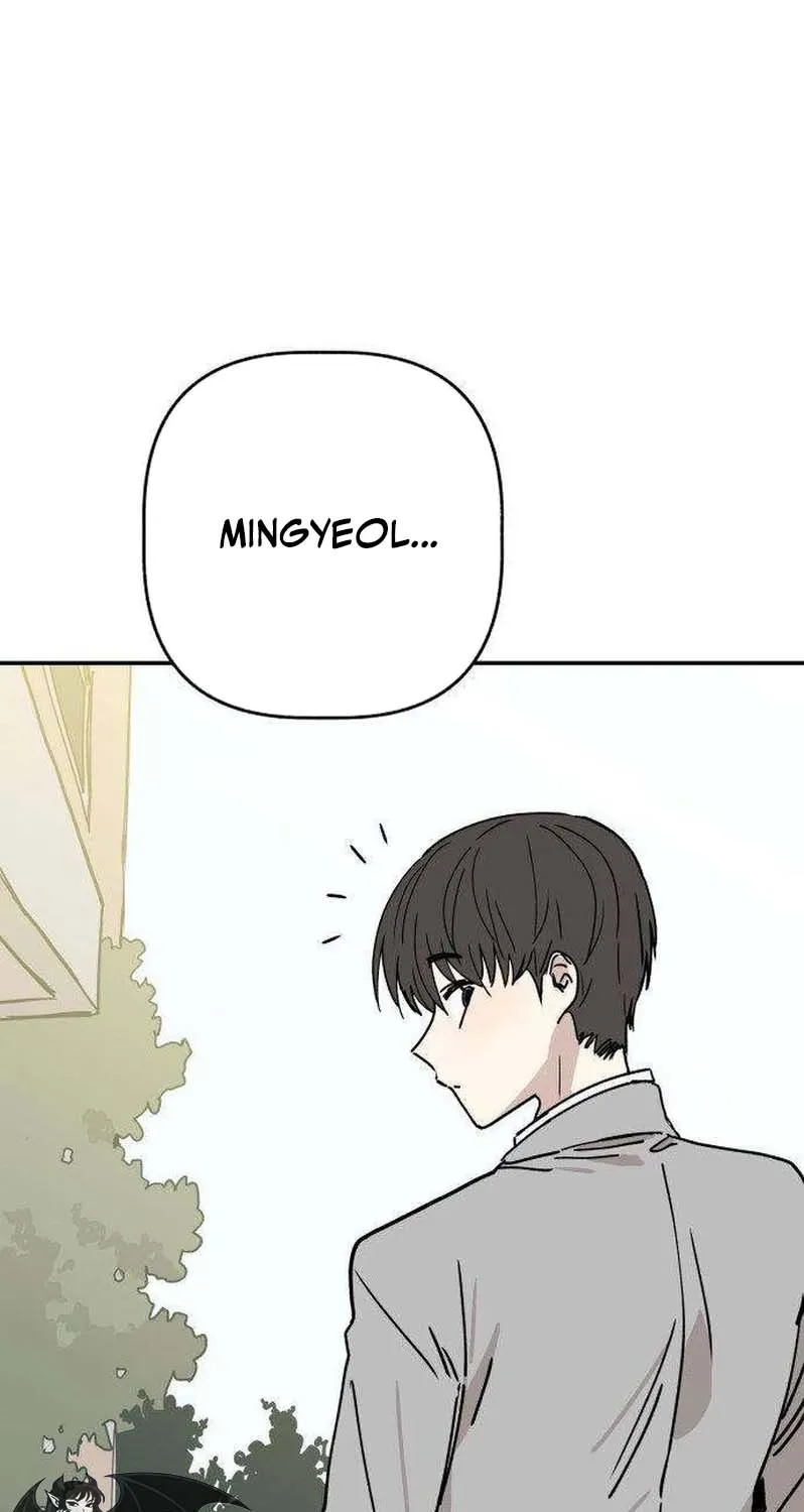 Read Aching chapter 5 image 90 on Lezhin