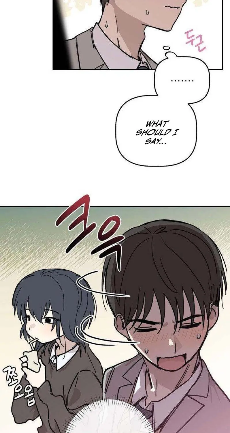 Read Aching chapter 5 image 96 on Lezhin