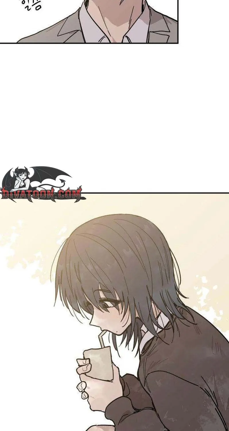 Read Aching chapter 5 image 98 on Lezhin
