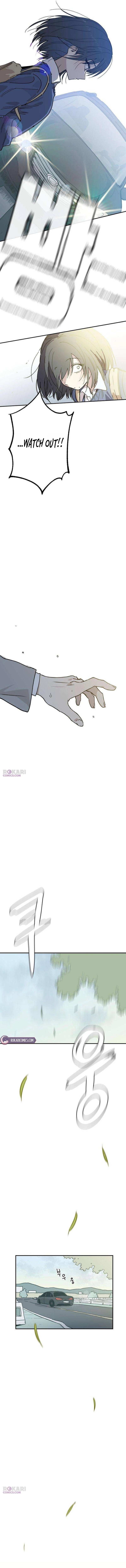 Read Aching chapter 6 image 23 on Lezhin