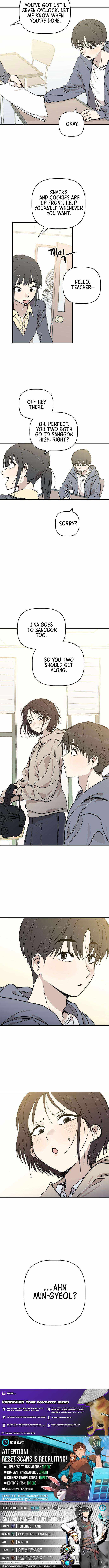 Read Aching chapter 7 image 7 on Lezhin