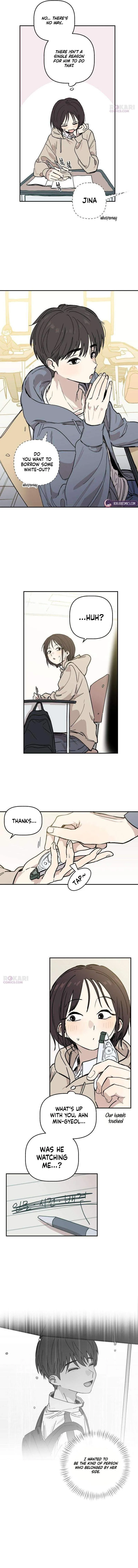 Read Aching chapter 8 image 1 on Lezhin