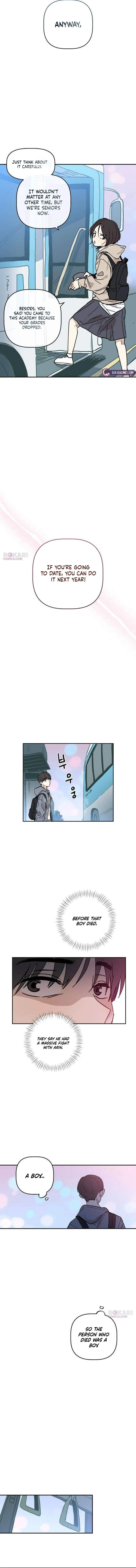 Read Aching chapter 8 image 11 on Lezhin