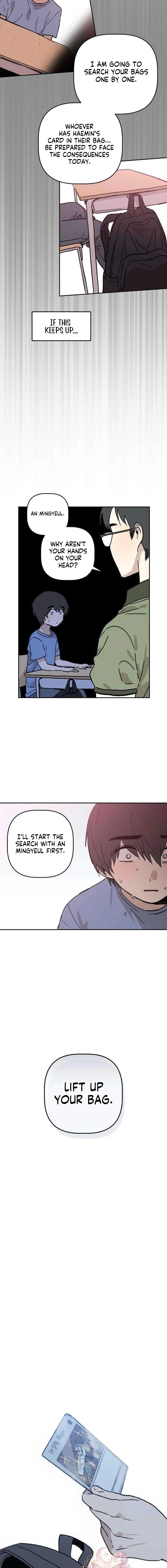 Read Aching chapter 9 image 12 on Lezhin