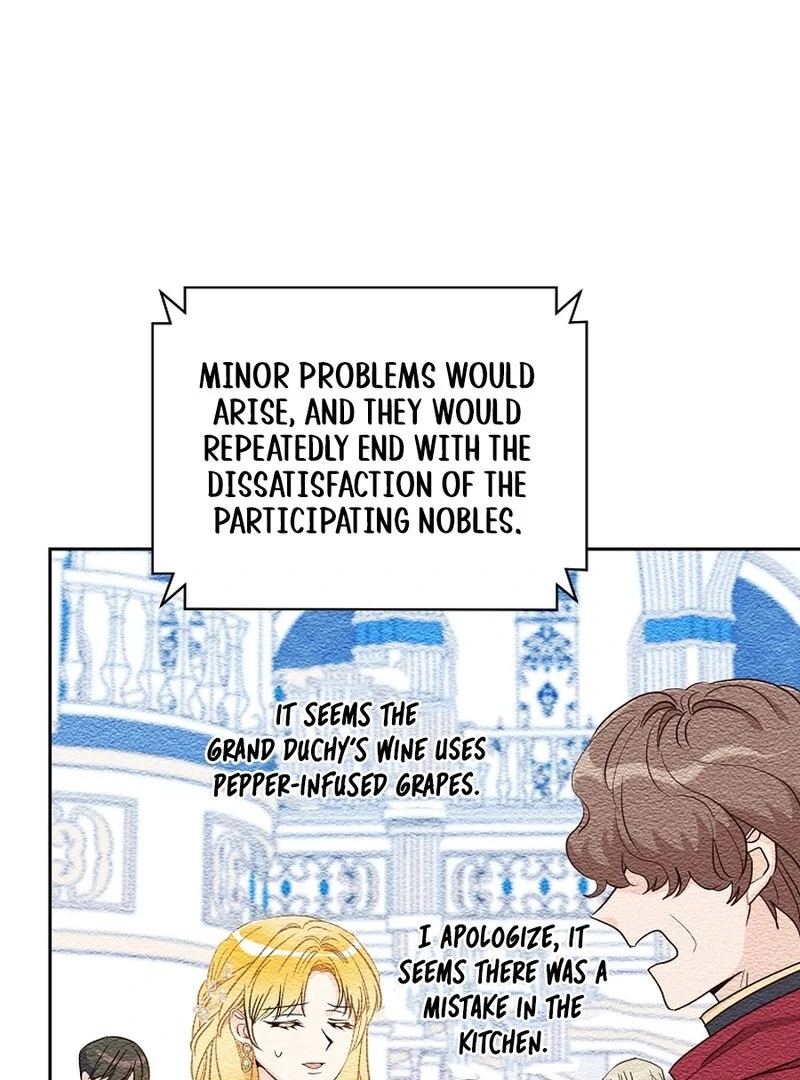 Read Acidity of Regret chapter 13 image 19 on Lezhin