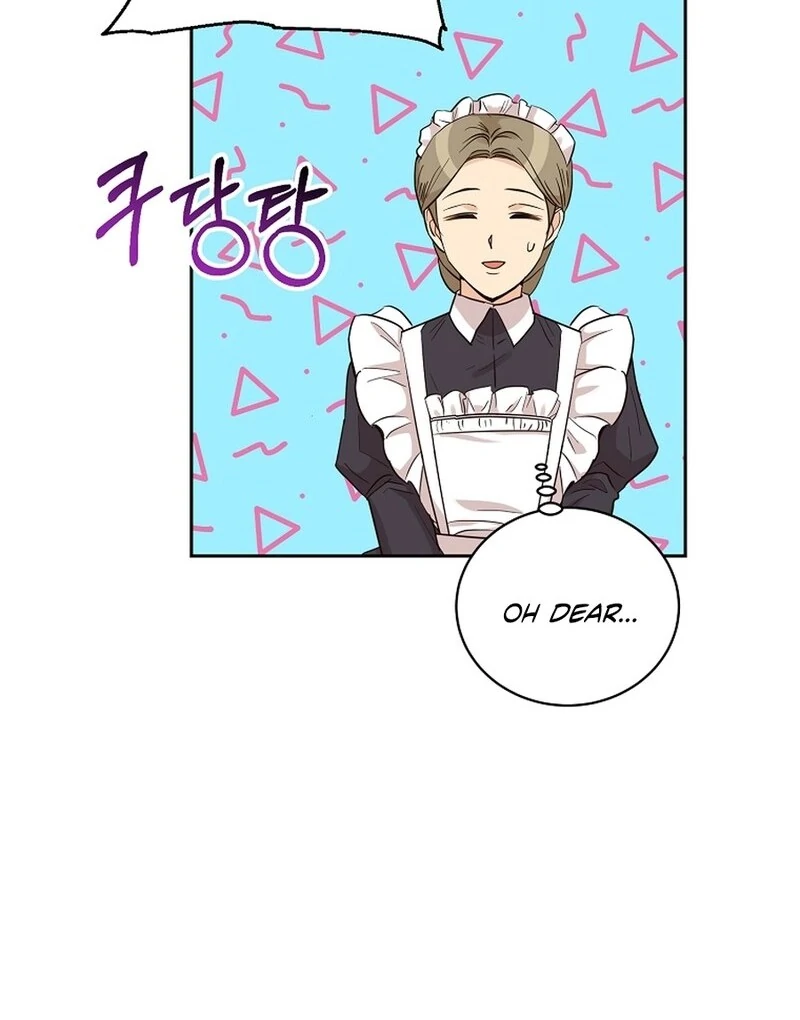 Read Acidity of Regret chapter 13 image 27 on Lezhin