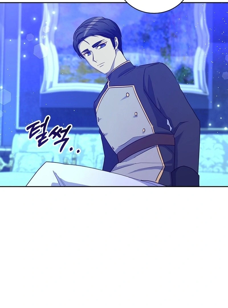 Read Acidity of Regret chapter 13 image 51 on Lezhin