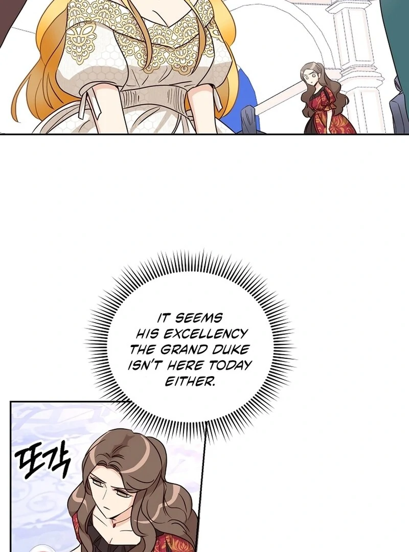 Read Acidity of Regret chapter 13 image 71 on Lezhin