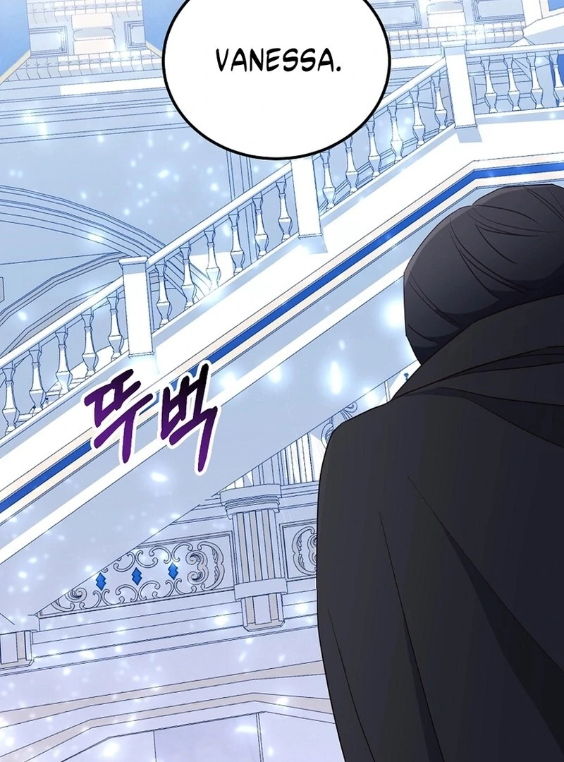 Read Acidity of Regret chapter 13 image 78 on Lezhin