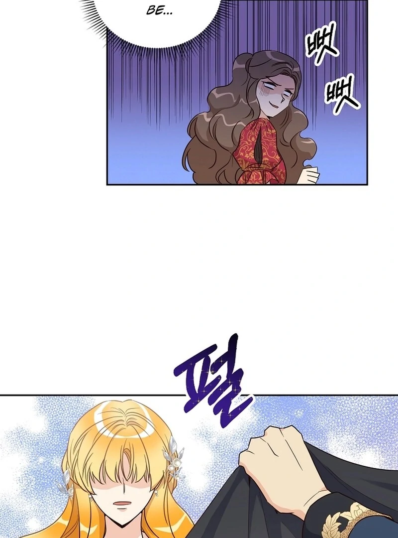 Read Acidity of Regret chapter 13 image 80 on Lezhin