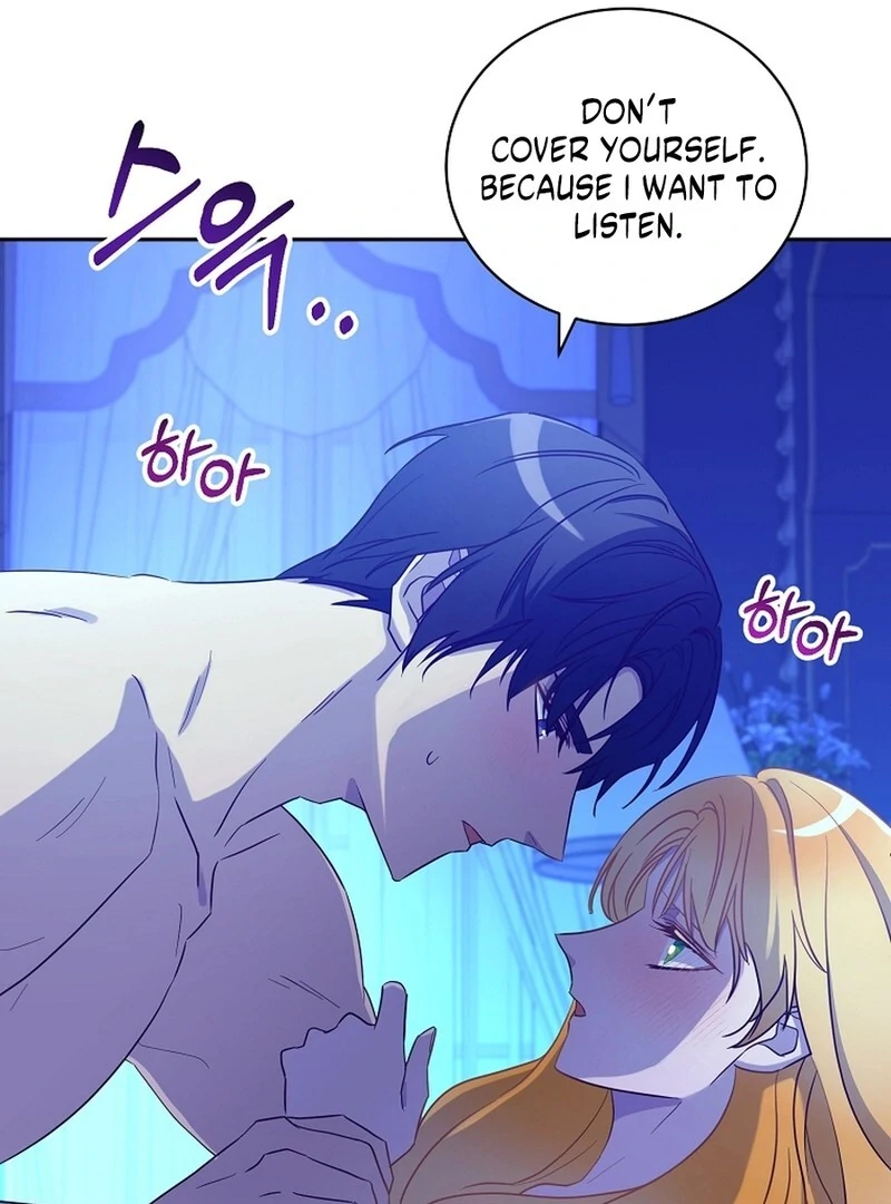 Read Acidity of Regret chapter 13 image 9 on Lezhin