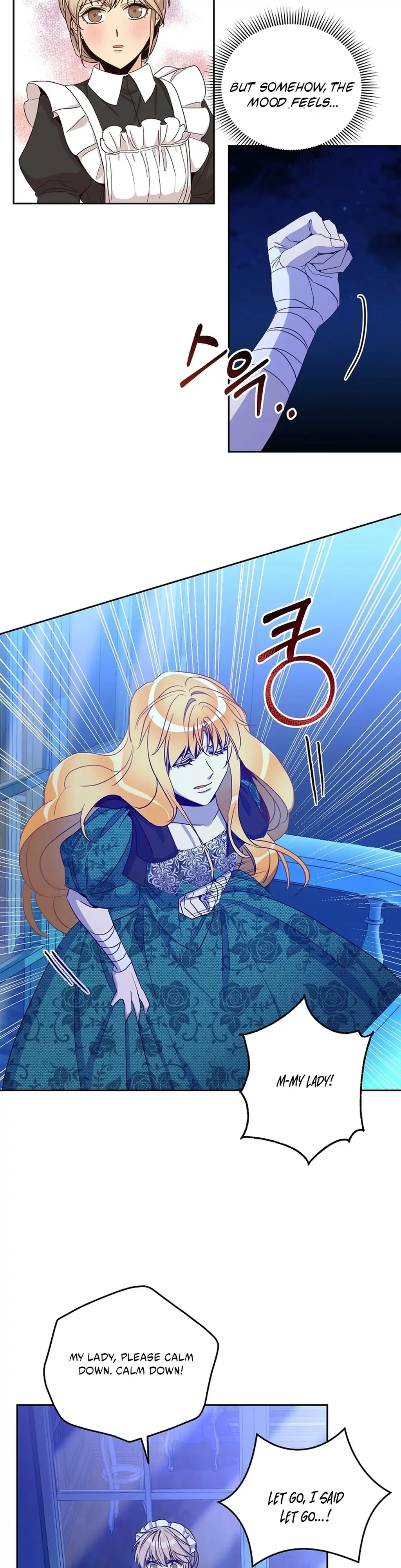 Read Acidity of Regret chapter 19 image 3 on Lezhin