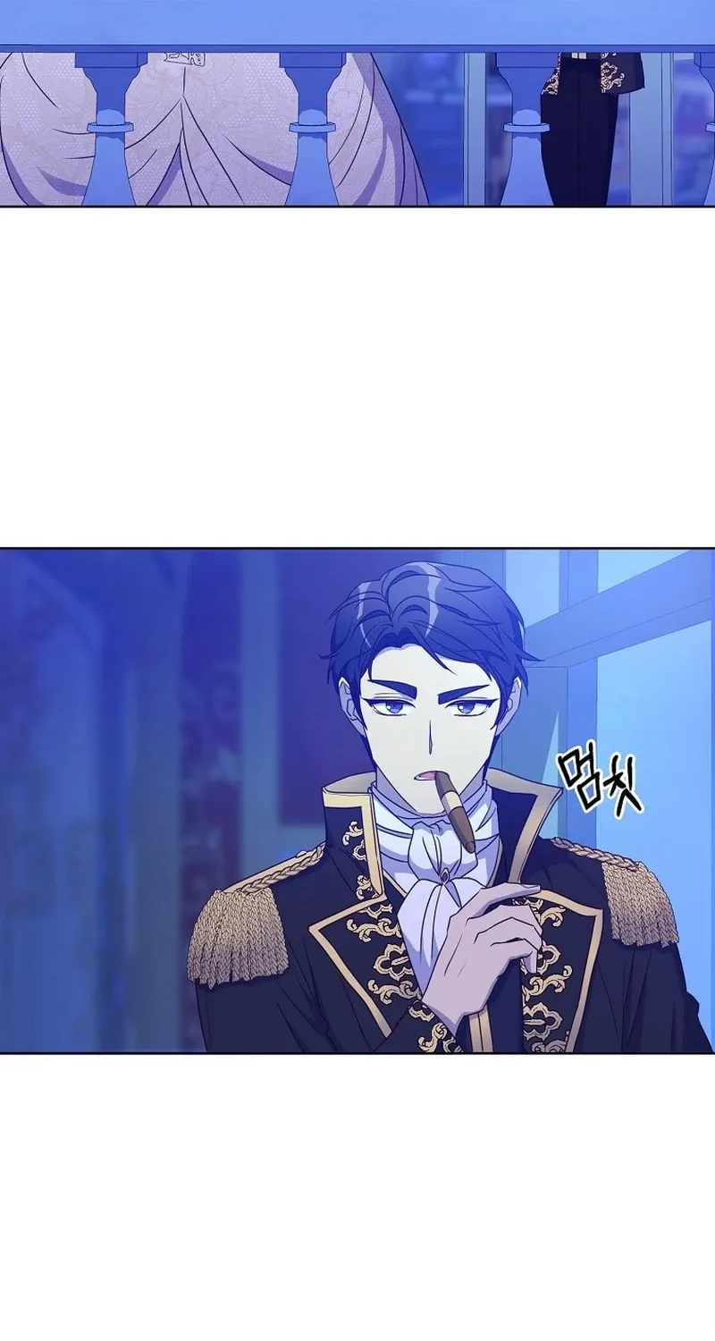 Read Acidity of Regret chapter 2 image 17 on Lezhin
