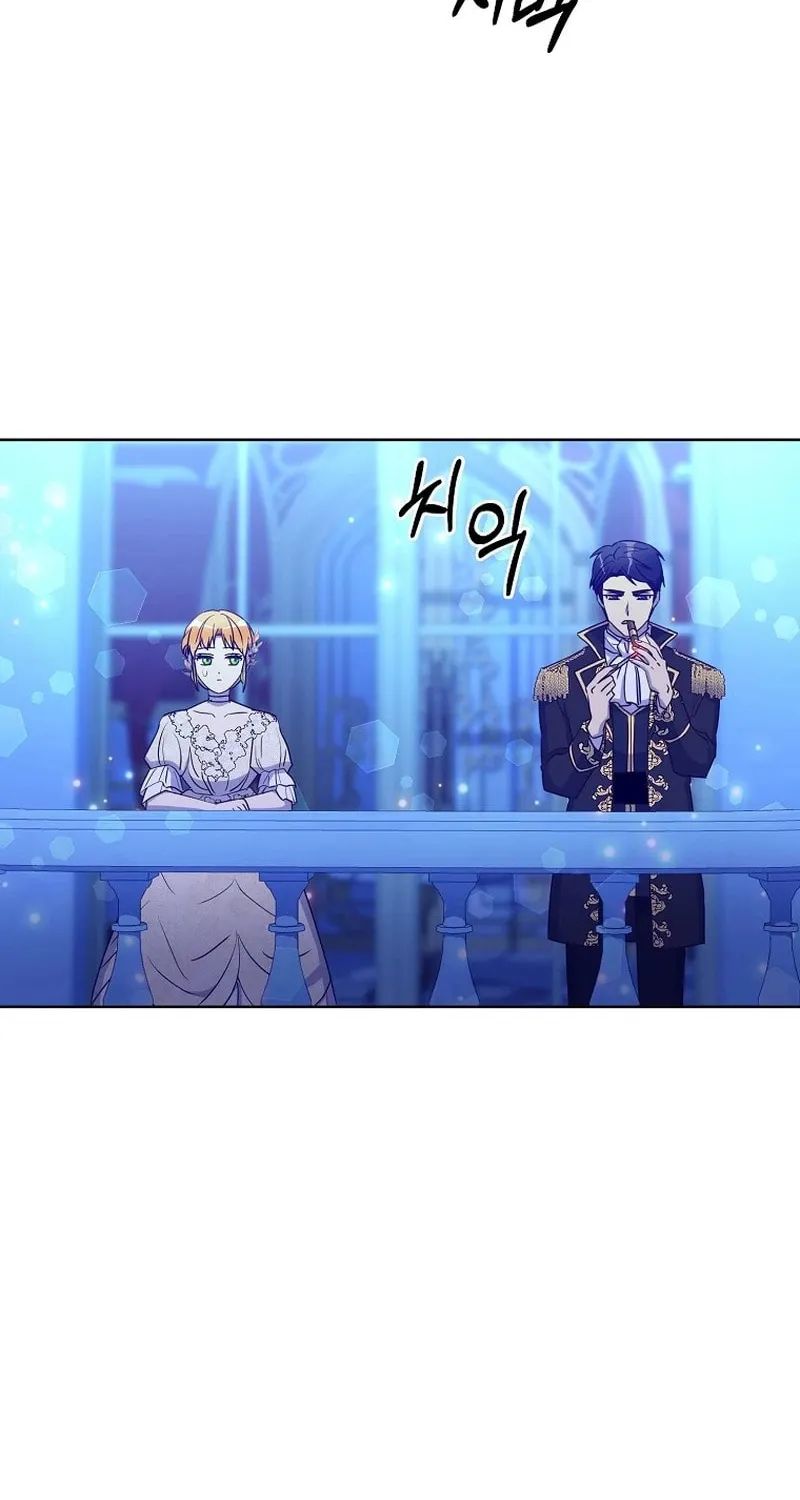 Read Acidity of Regret chapter 2 image 21 on Lezhin