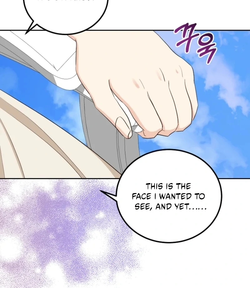 Read Acidity of Regret chapter 21 image 25 on Lezhin