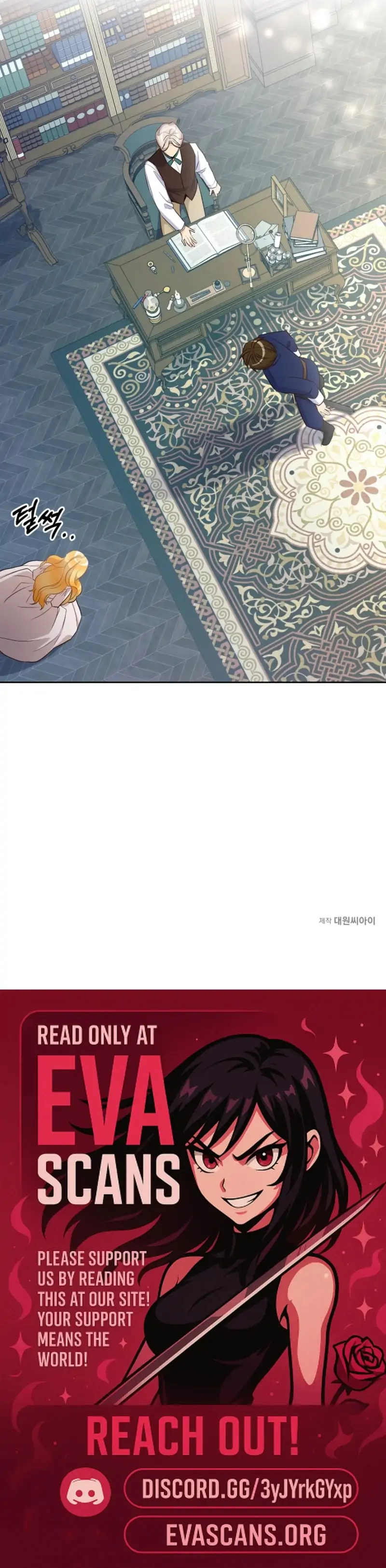 Read Acidity of Regret chapter 21 image 51 on Lezhin
